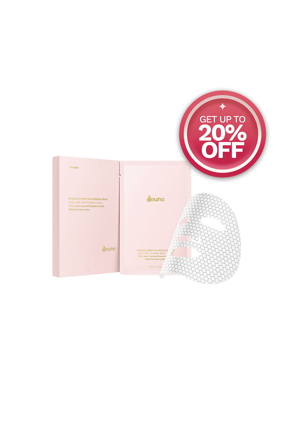 Intense Hydrating Essence Mask (5 sheets)