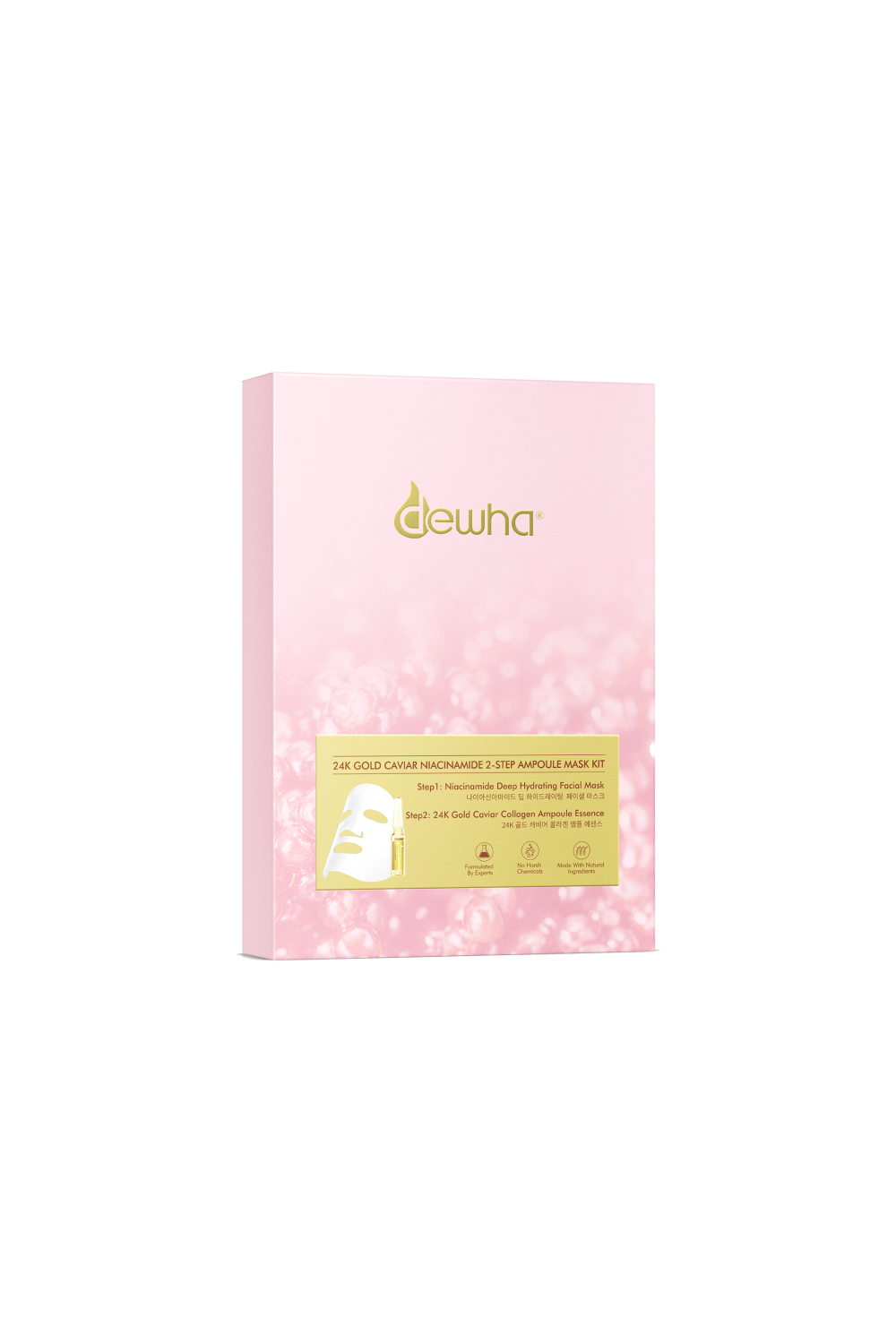 Dewha 24K Gold Caviar Niacinamide 2-step Ampoule Mask Kit (5 sheets) - Dewha
