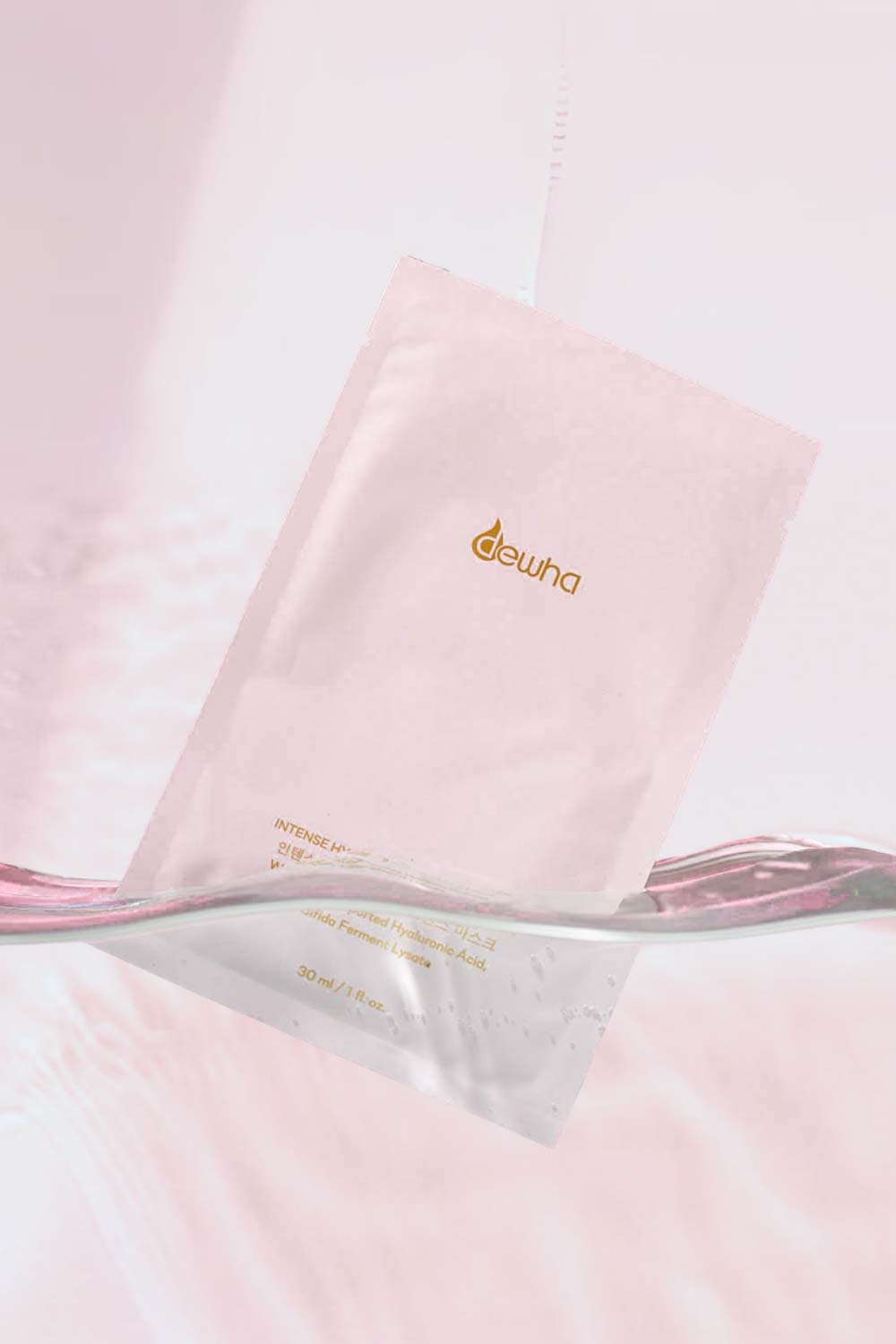 Intense Hydrating Essence Mask (5 sheets)