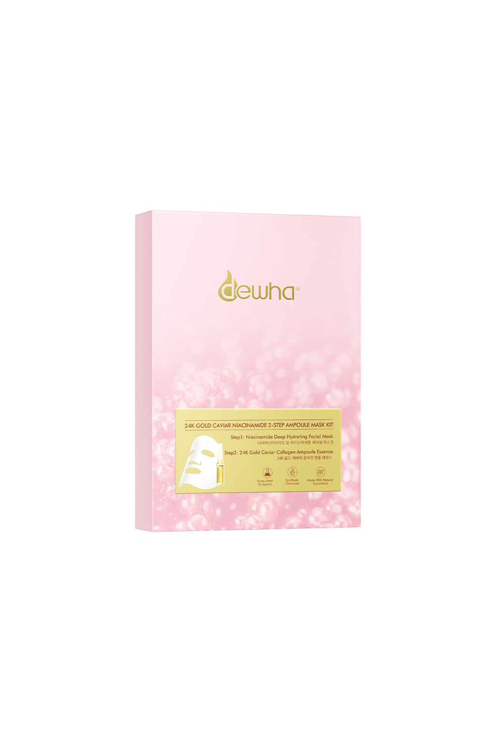 Dewha 24K Gold Caviar Niacinamide 2-step Ampoule Mask Kit (5 sheets)