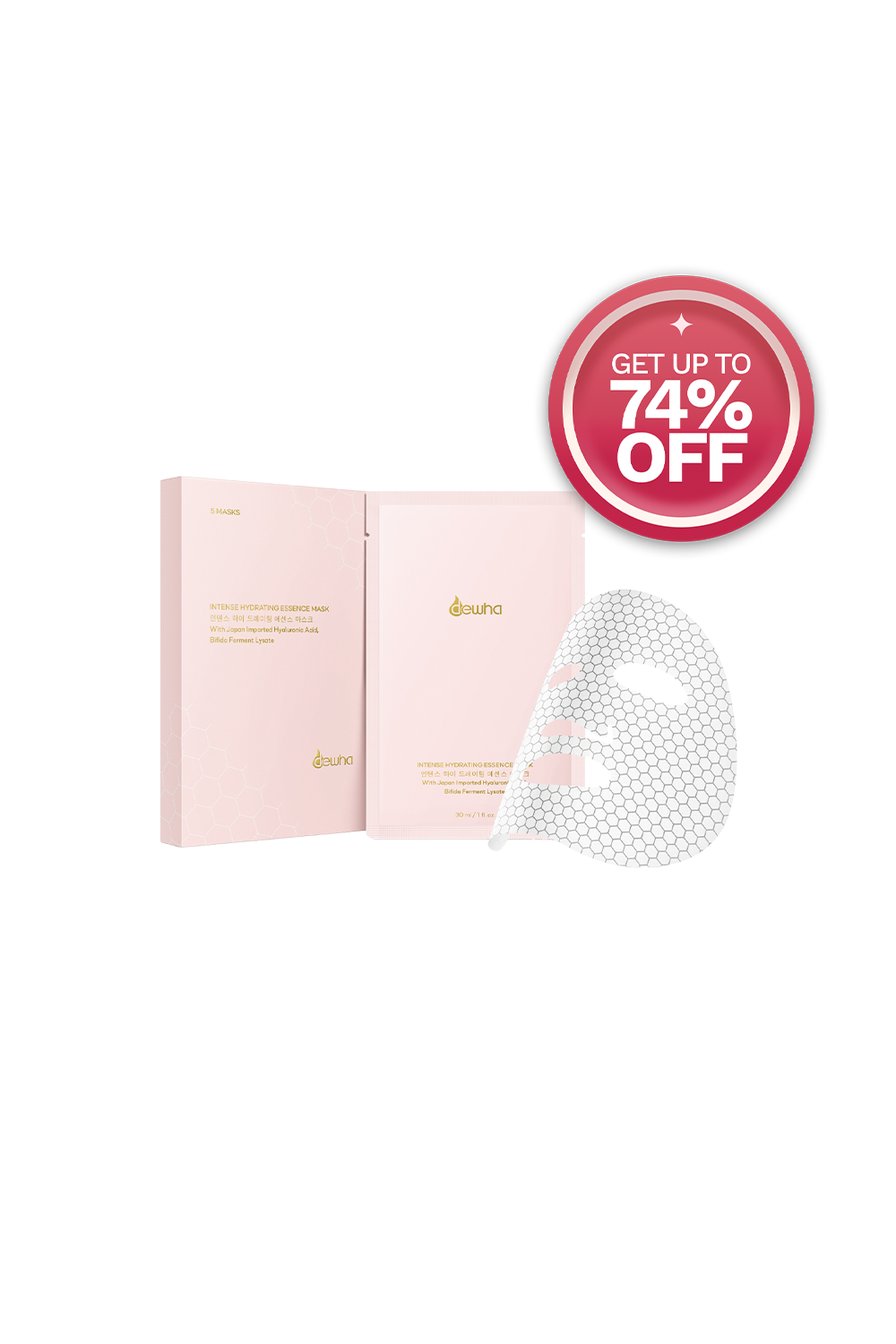 Intense Hydrating Essence Mask (5 sheets) - Special Price