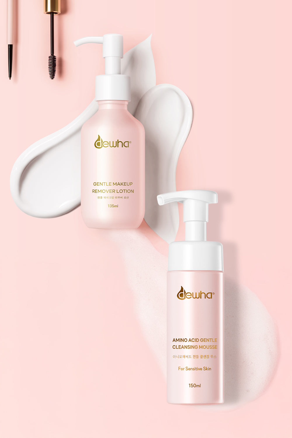Cloud Glow Set